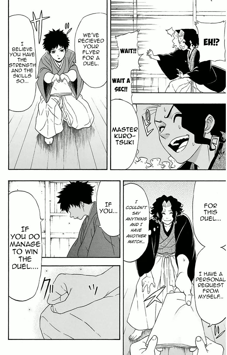 Mutou Black Chapter 3 page 22 - Chapter 3: That Spear (1)