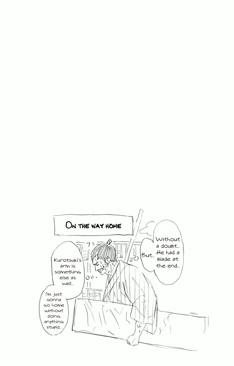 Mutou Black Chapter 3 page 24 - Chapter 3: That Spear (1)