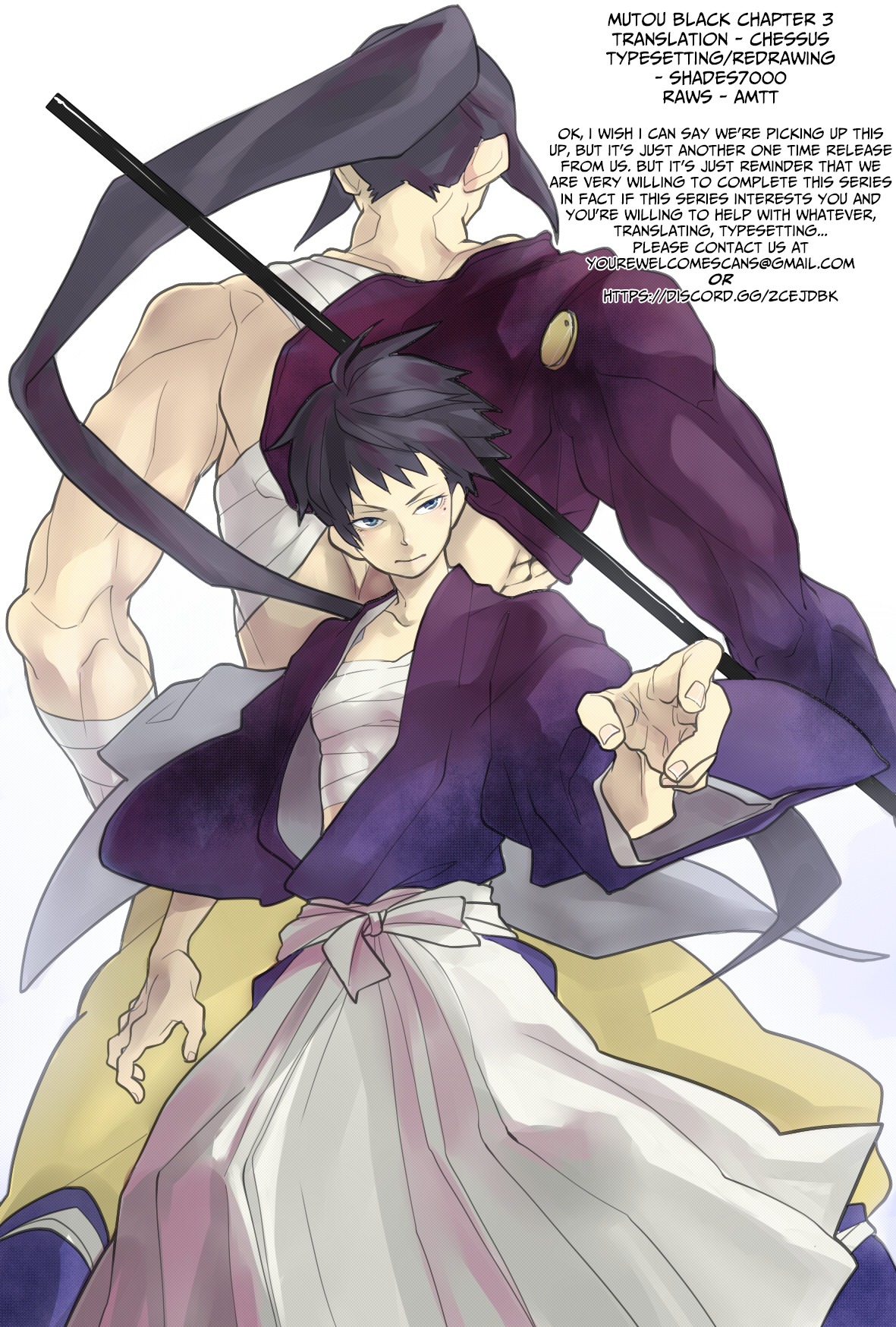 Mutou Black Chapter 3 page 25 - Chapter 3: That Spear (1)
