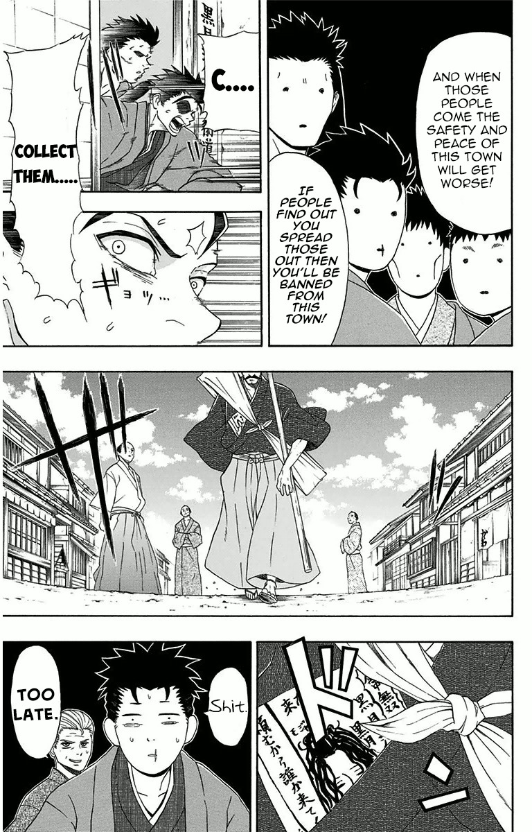 Mutou Black Chapter 3 page 5 - Chapter 3: That Spear (1)