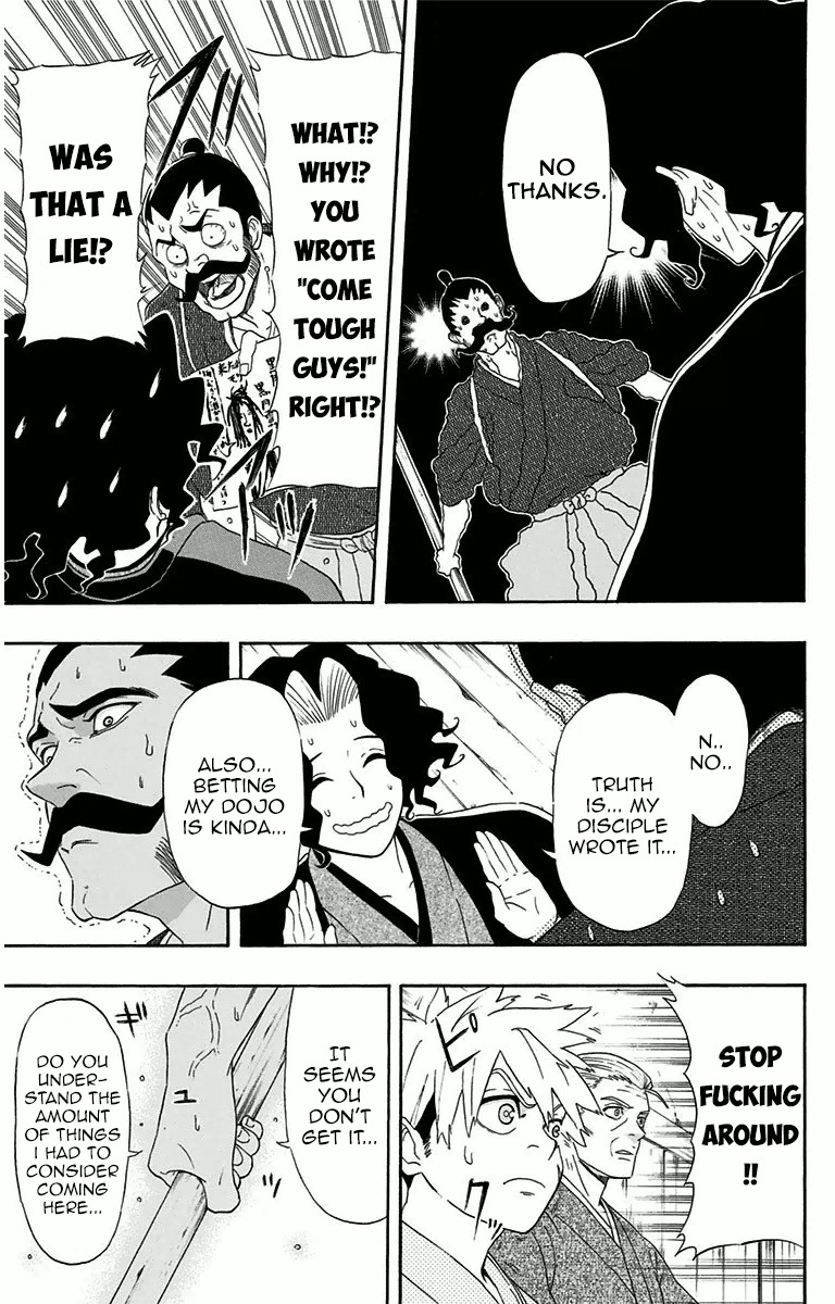 Mutou Black Chapter 3 page 7 - Chapter 3: That Spear (1)