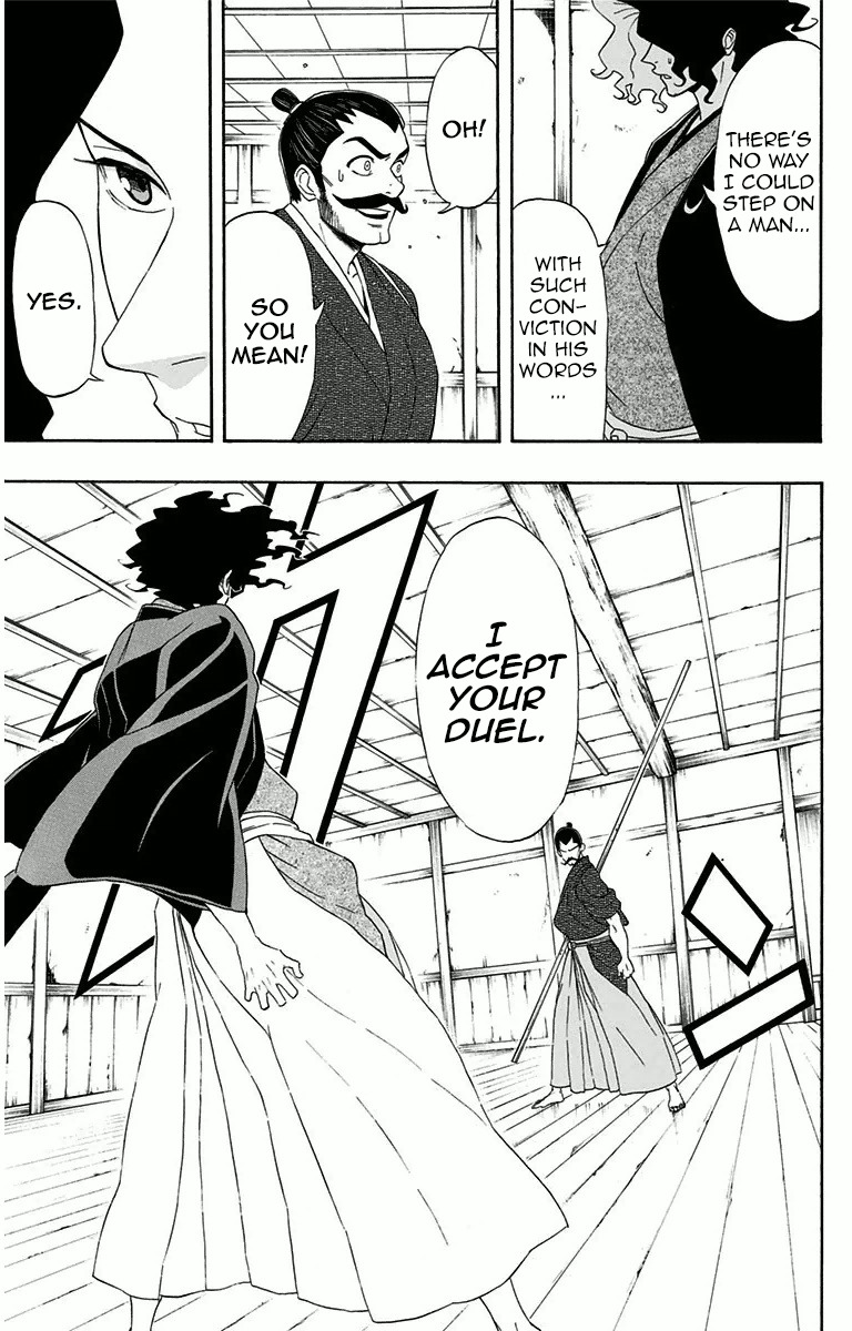 Mutou Black Chapter 3 page 9 - Chapter 3: That Spear (1)