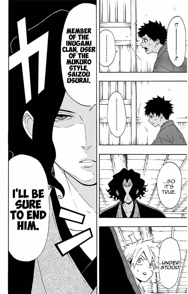 Mutou Black Chapter 4 page 10 - Chapter 4: That Spear (2)