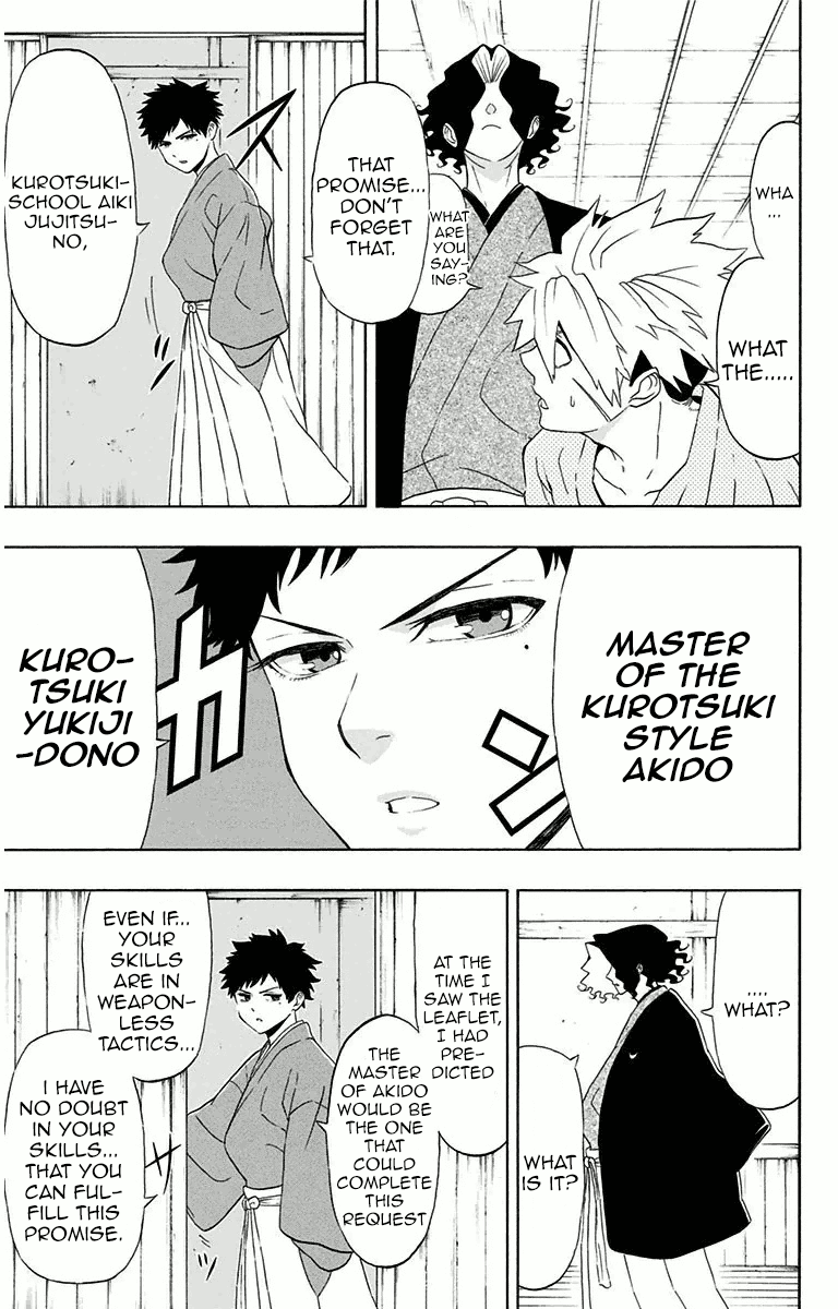 Mutou Black Chapter 4 page 11 - Chapter 4: That Spear (2)