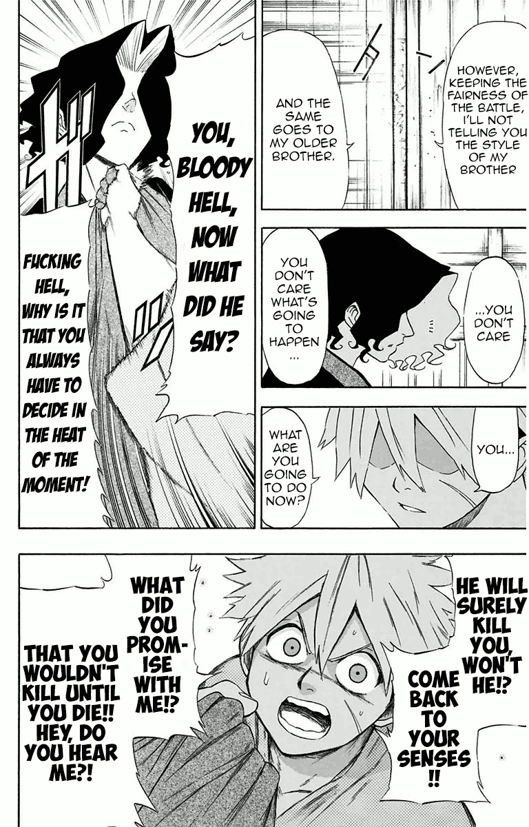 Mutou Black Chapter 4 page 12 - Chapter 4: That Spear (2)