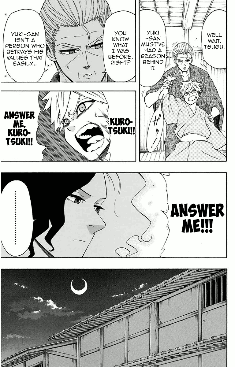 Mutou Black Chapter 4 page 13 - Chapter 4: That Spear (2)