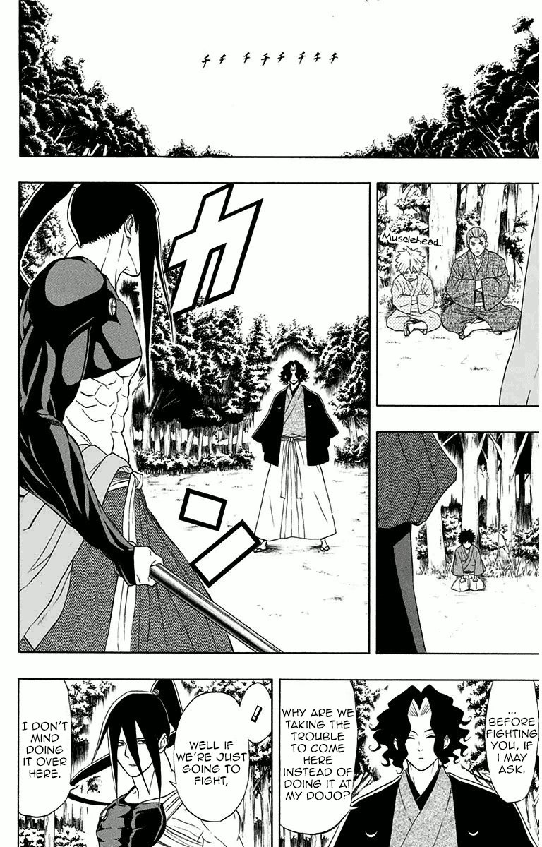 Mutou Black Chapter 4 page 14 - Chapter 4: That Spear (2)