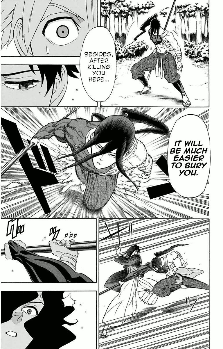 Mutou Black Chapter 4 page 15 - Chapter 4: That Spear (2)