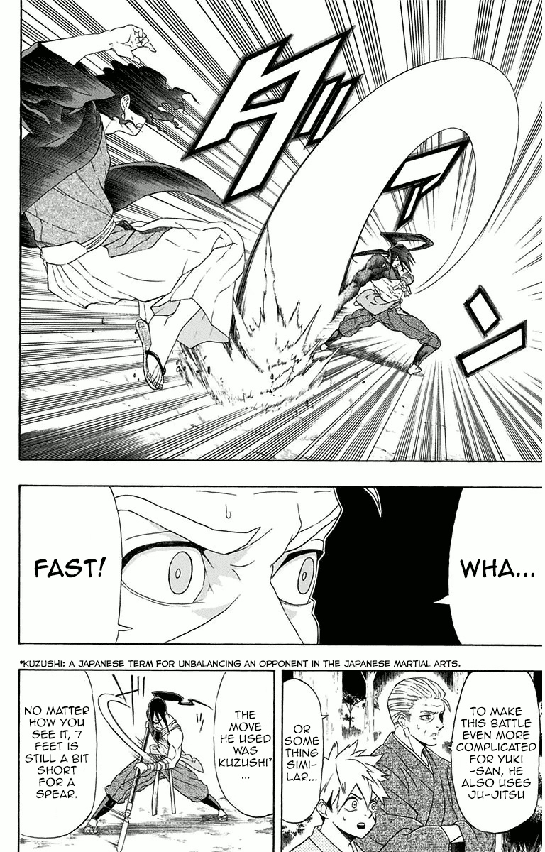 Mutou Black Chapter 4 page 16 - Chapter 4: That Spear (2)