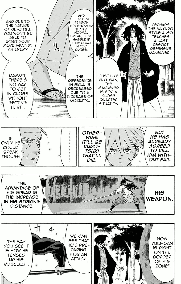 Mutou Black Chapter 4 page 17 - Chapter 4: That Spear (2)