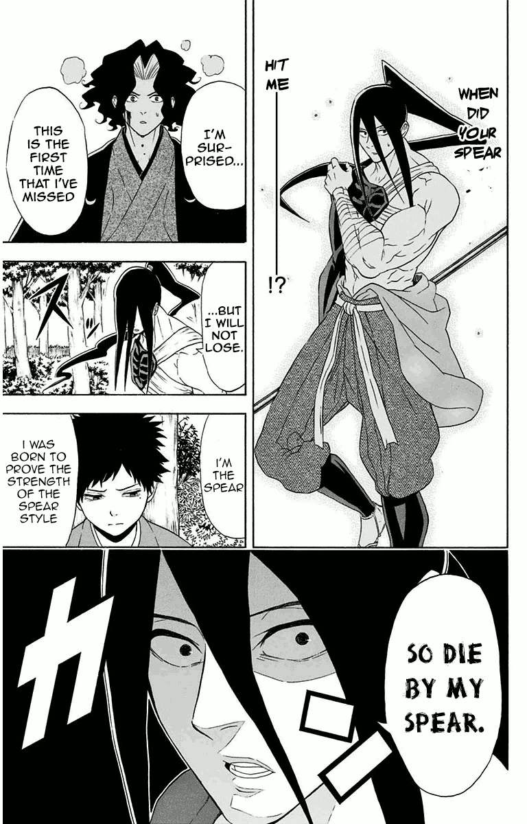 Mutou Black Chapter 4 page 19 - Chapter 4: That Spear (2)