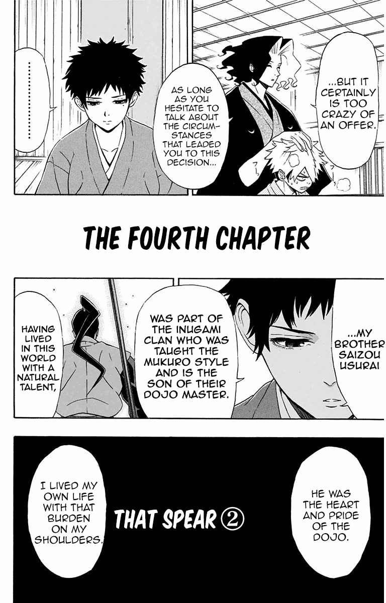 Mutou Black Chapter 4 page 2 - Chapter 4: That Spear (2)