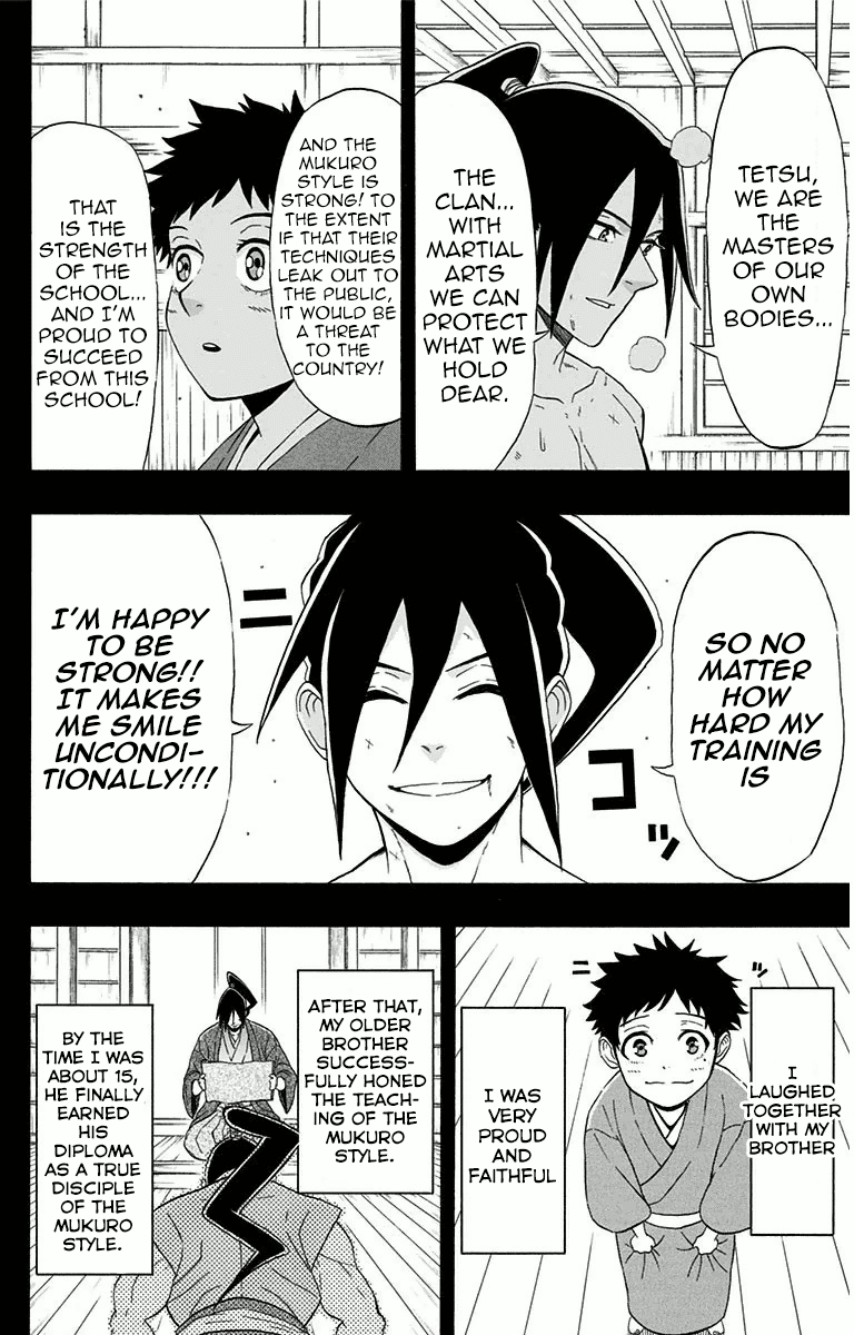 Mutou Black Chapter 4 page 4 - Chapter 4: That Spear (2)