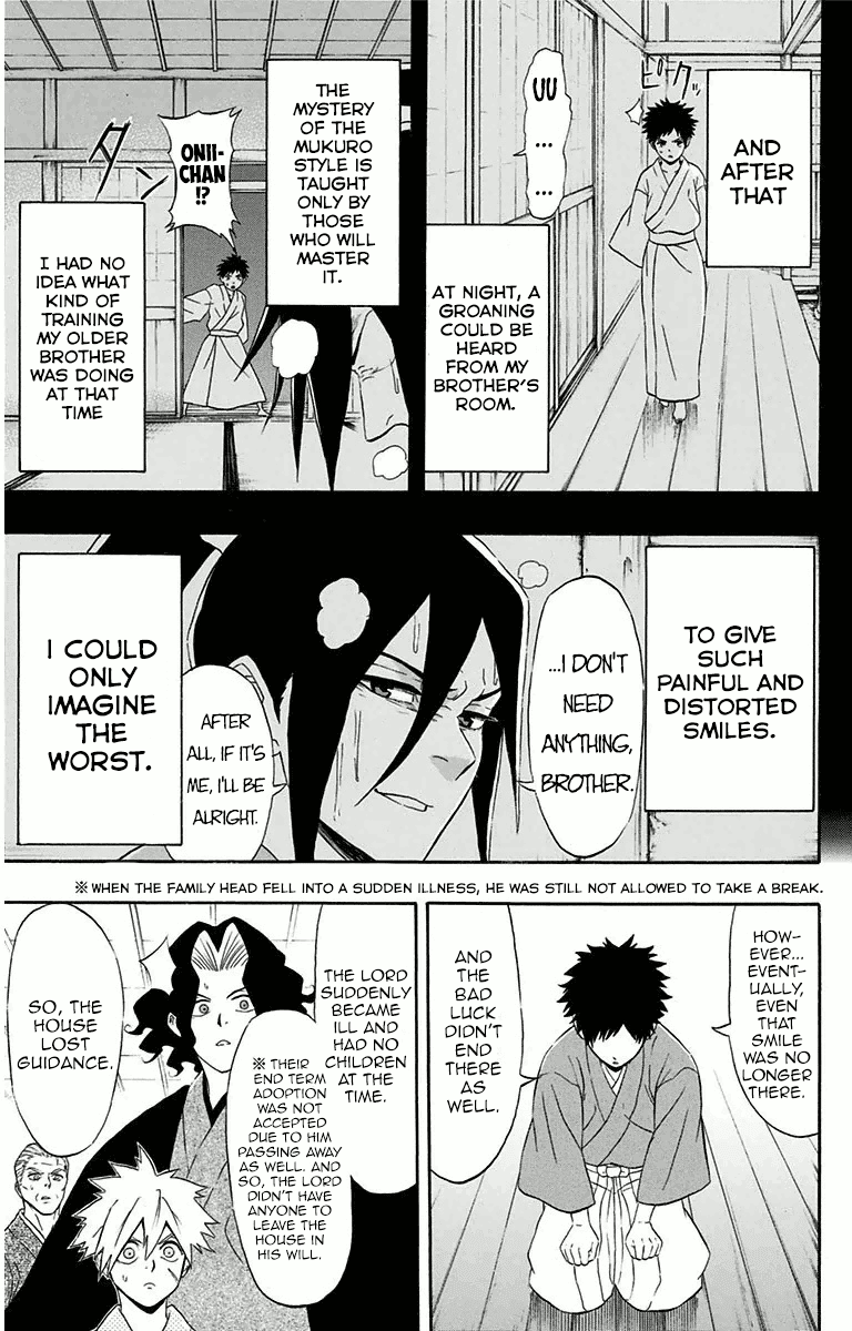 Mutou Black Chapter 4 page 5 - Chapter 4: That Spear (2)