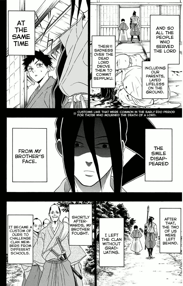 Mutou Black Chapter 4 page 6 - Chapter 4: That Spear (2)