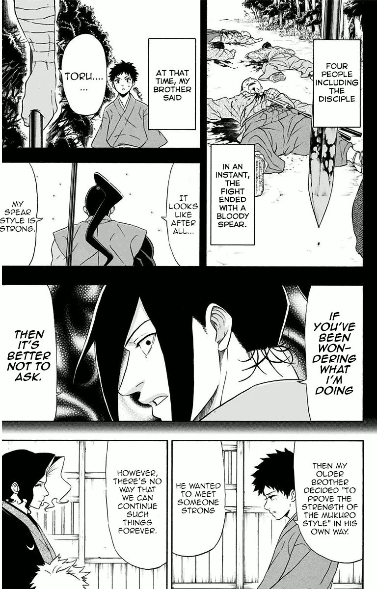 Mutou Black Chapter 4 page 7 - Chapter 4: That Spear (2)