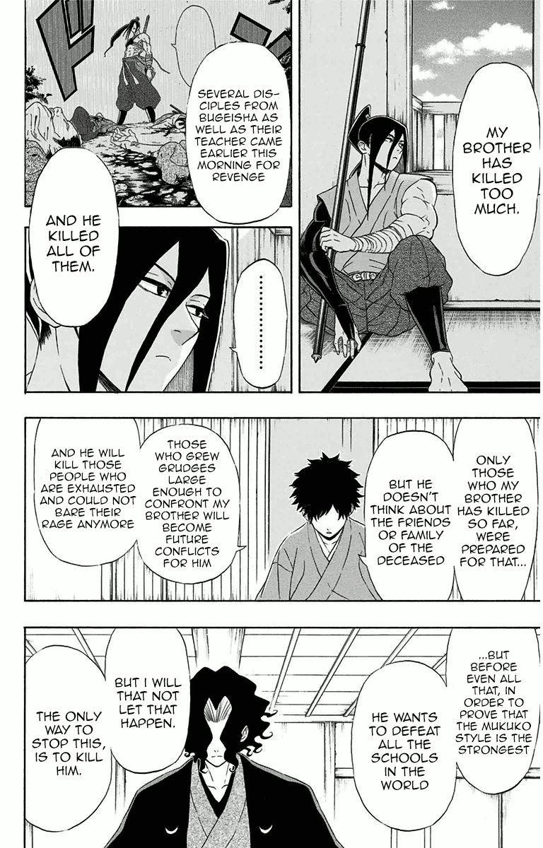 Mutou Black Chapter 4 page 8 - Chapter 4: That Spear (2)