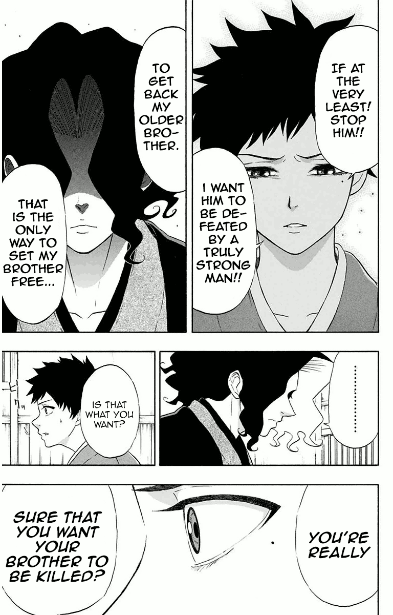 Mutou Black Chapter 4 page 9 - Chapter 4: That Spear (2)