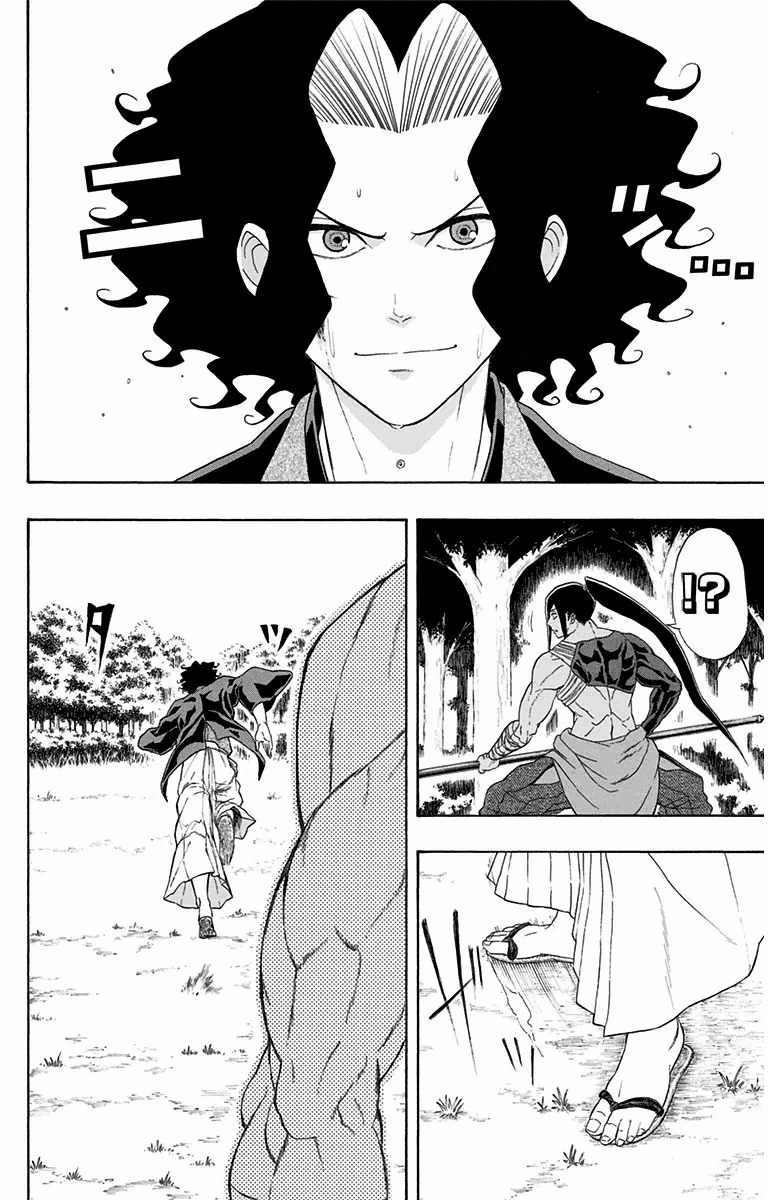 Mutou Black Chapter 5 page 10 - Chapter 5: That Spear (3)