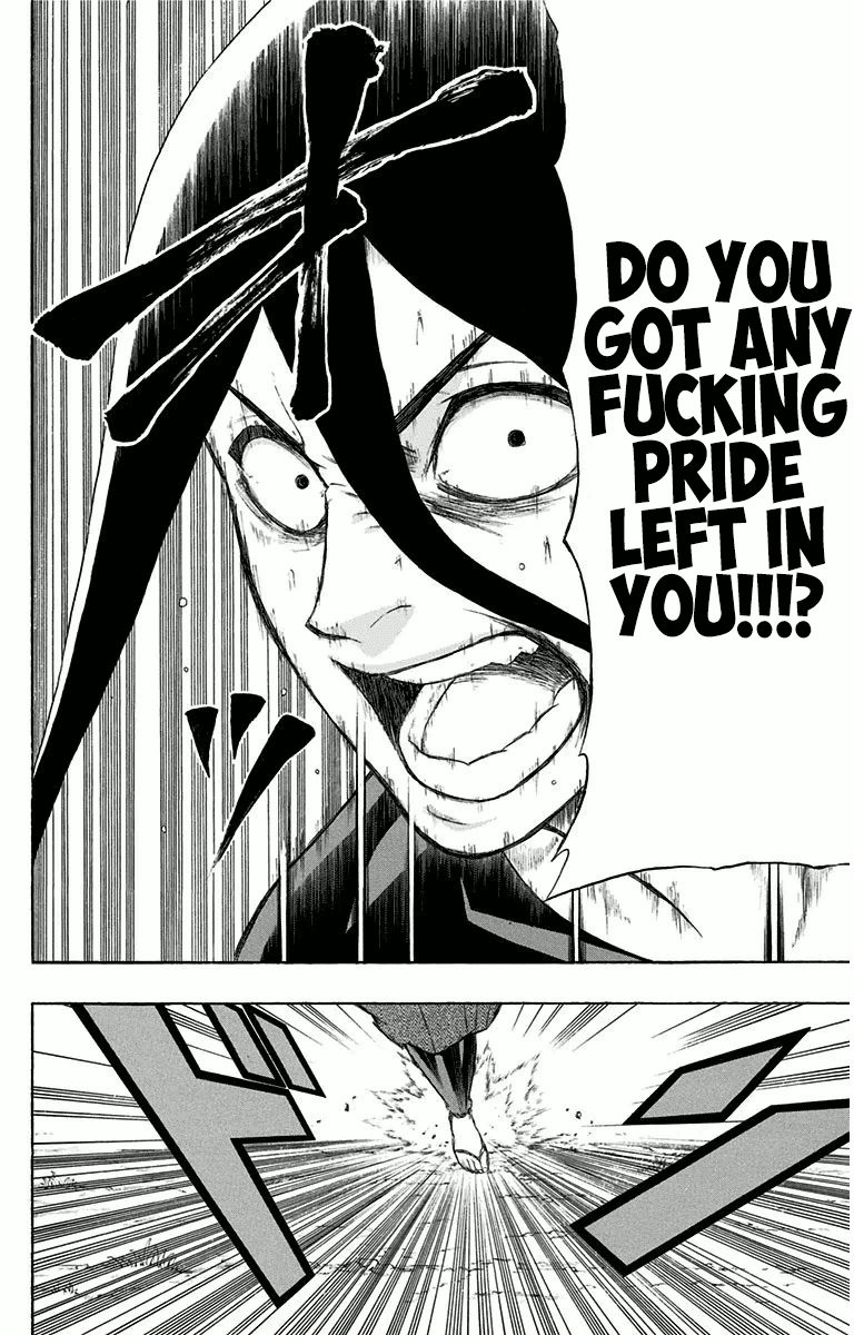 Mutou Black Chapter 5 page 12 - Chapter 5: That Spear (3)