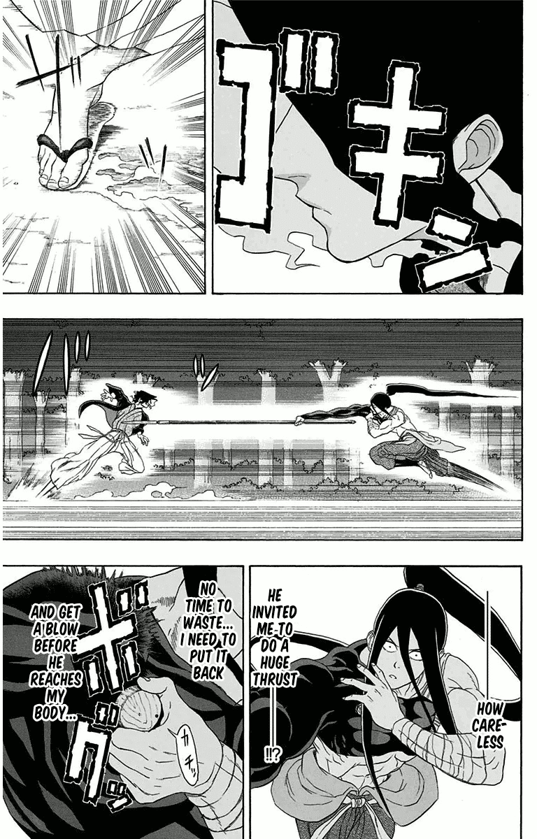 Mutou Black Chapter 5 page 13 - Chapter 5: That Spear (3)