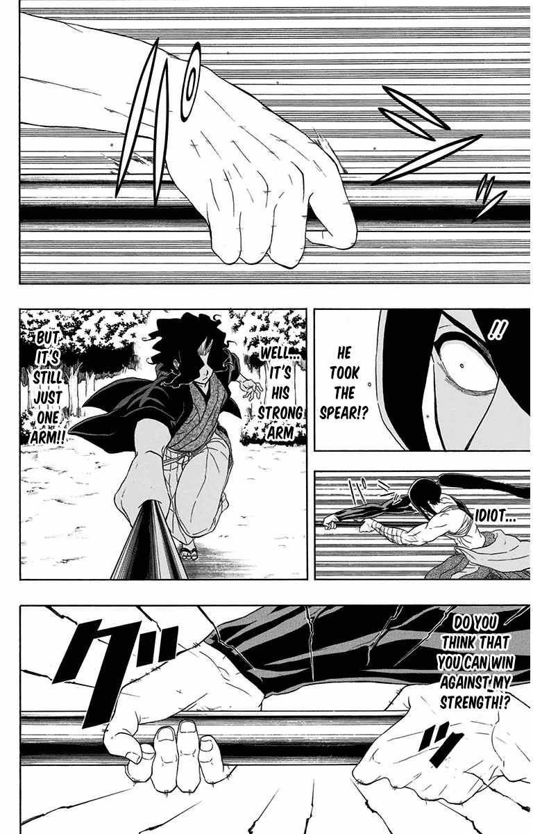 Mutou Black Chapter 5 page 14 - Chapter 5: That Spear (3)
