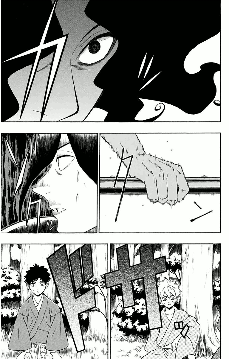 Mutou Black Chapter 5 page 15 - Chapter 5: That Spear (3)