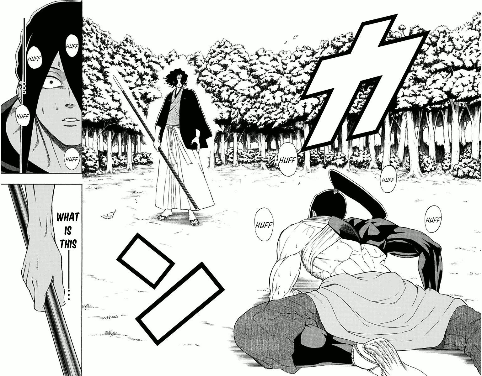 Mutou Black Chapter 5 page 16 - Chapter 5: That Spear (3)