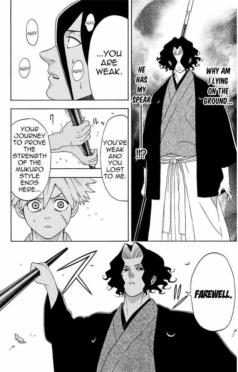 Mutou Black Chapter 5 page 17 - Chapter 5: That Spear (3)