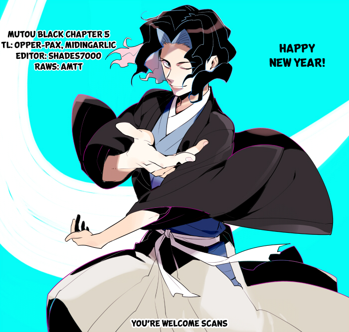 Mutou Black Chapter 5 page 20 - Chapter 5: That Spear (3)