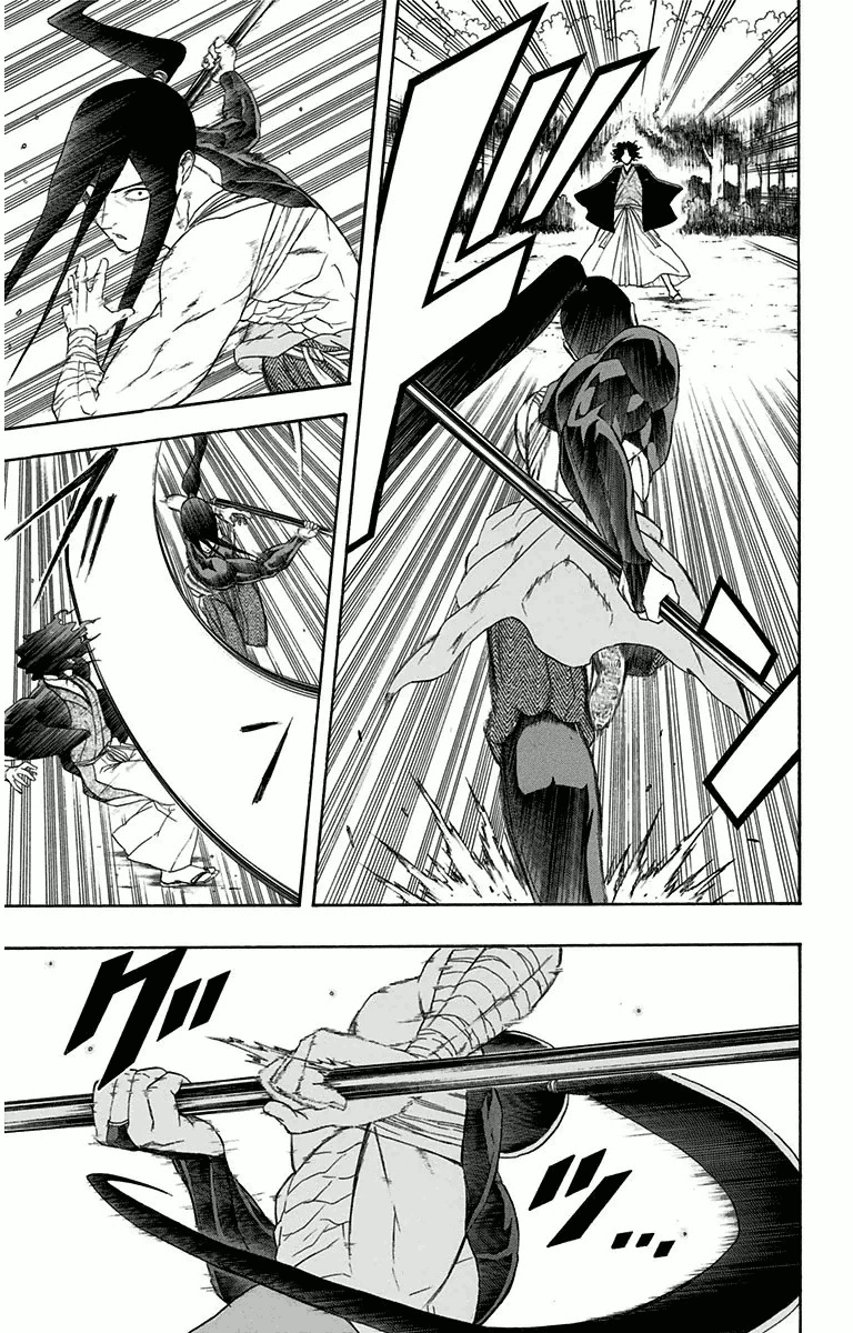 Mutou Black Chapter 5 page 3 - Chapter 5: That Spear (3)