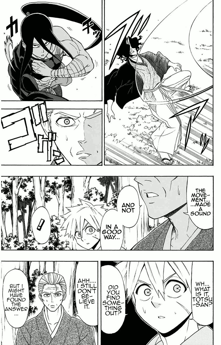 Mutou Black Chapter 5 page 5 - Chapter 5: That Spear (3)