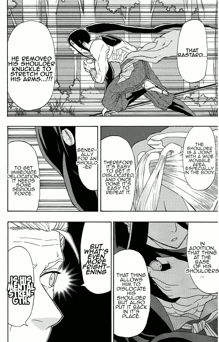 Mutou Black Chapter 5 page 6 - Chapter 5: That Spear (3)