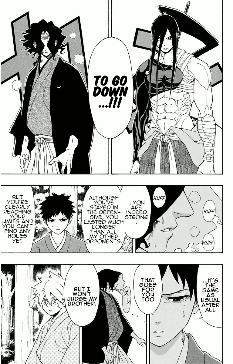 Mutou Black Chapter 5 page 9 - Chapter 5: That Spear (3)