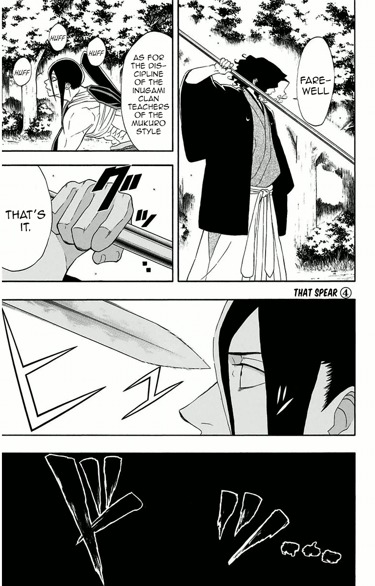 Mutou Black Chapter 6 page 1 - Chapter 6: That Spear (4)