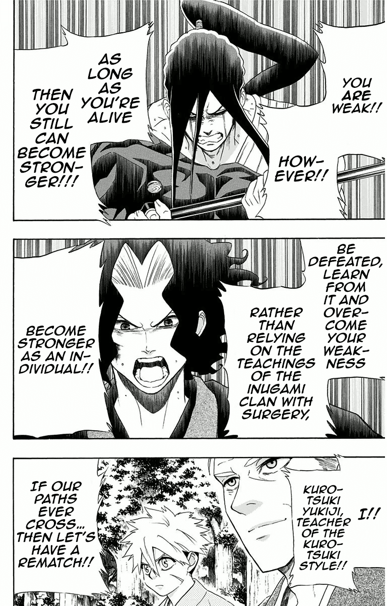 Mutou Black Chapter 6 page 10 - Chapter 6: That Spear (4)