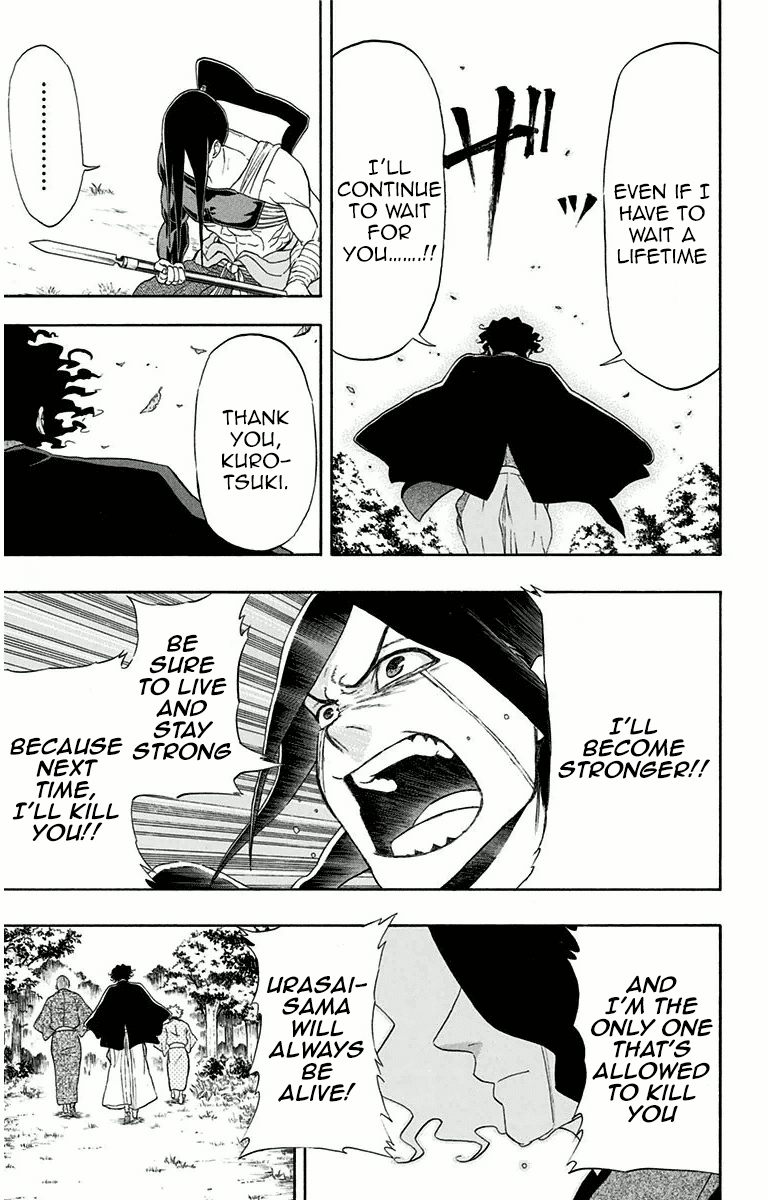 Mutou Black Chapter 6 page 11 - Chapter 6: That Spear (4)