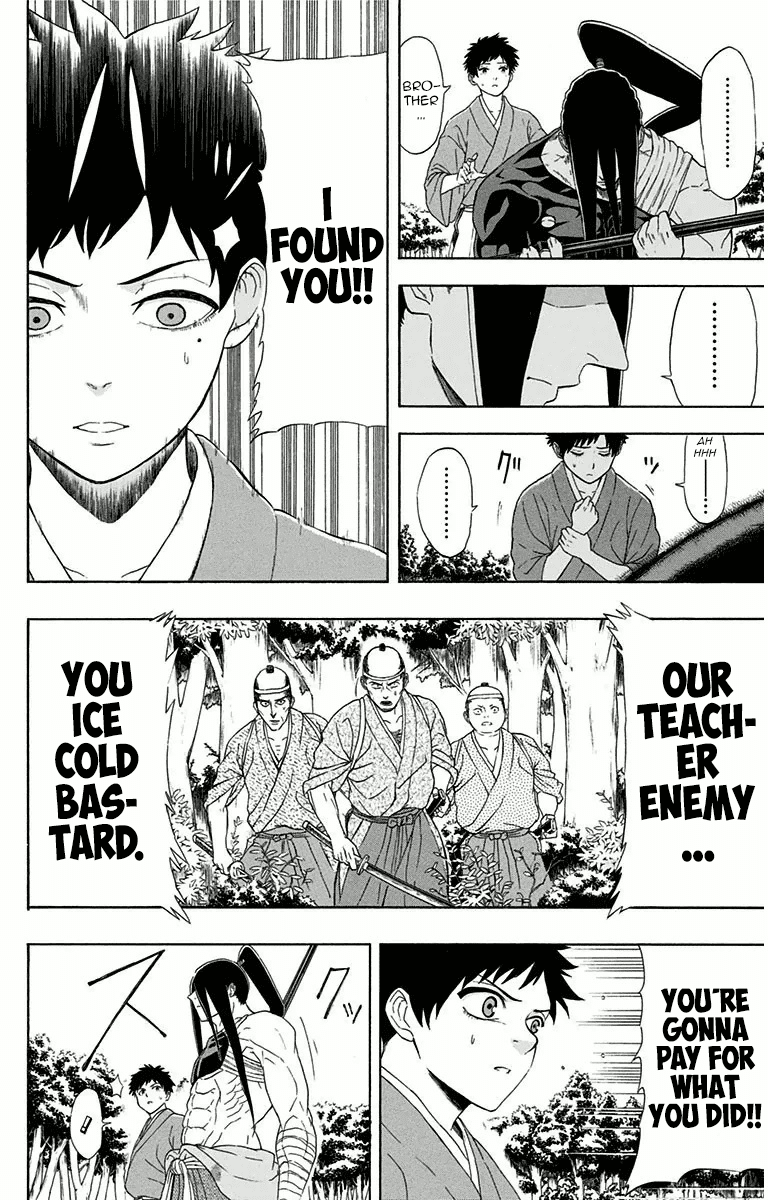 Mutou Black Chapter 6 page 12 - Chapter 6: That Spear (4)
