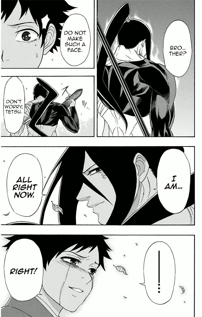 Mutou Black Chapter 6 page 13 - Chapter 6: That Spear (4)