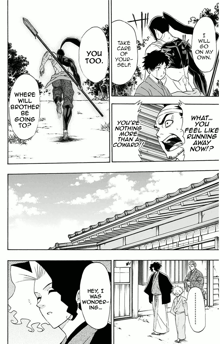 Mutou Black Chapter 6 page 14 - Chapter 6: That Spear (4)