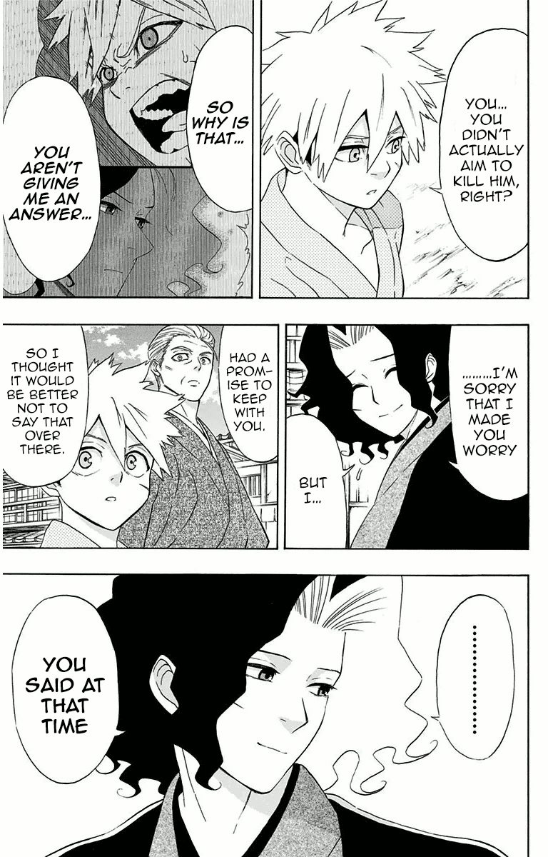 Mutou Black Chapter 6 page 15 - Chapter 6: That Spear (4)