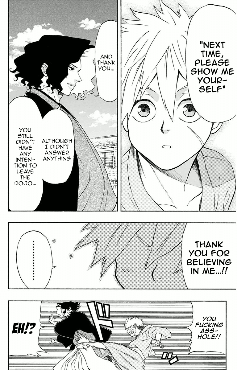 Mutou Black Chapter 6 page 16 - Chapter 6: That Spear (4)