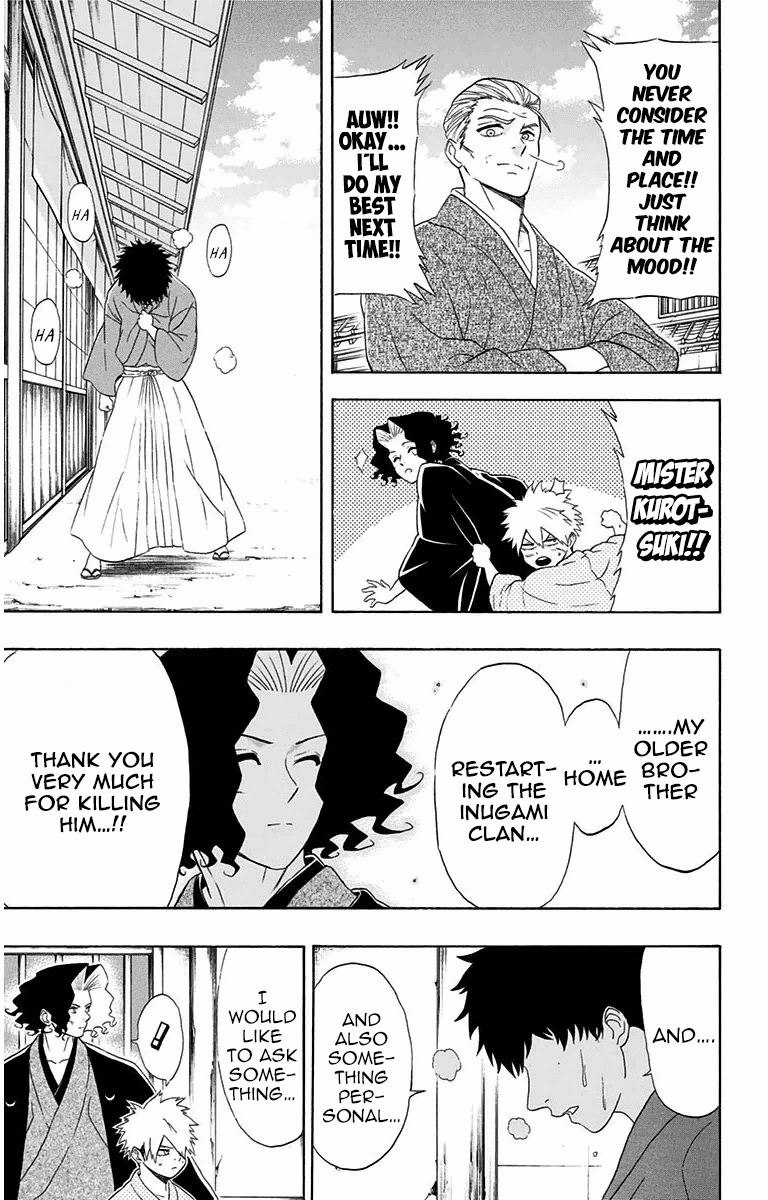 Mutou Black Chapter 6 page 17 - Chapter 6: That Spear (4)