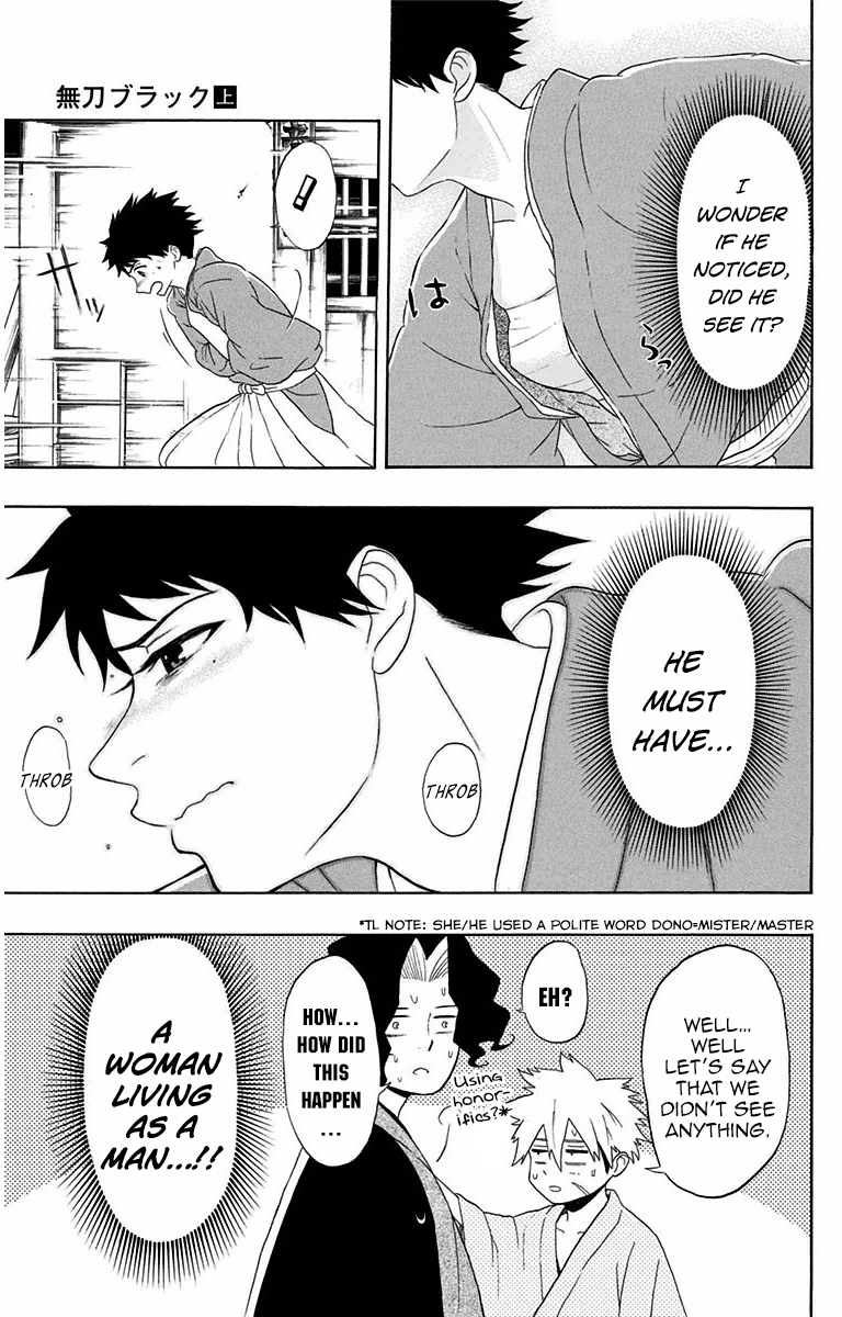 Mutou Black Chapter 6 page 19 - Chapter 6: That Spear (4)