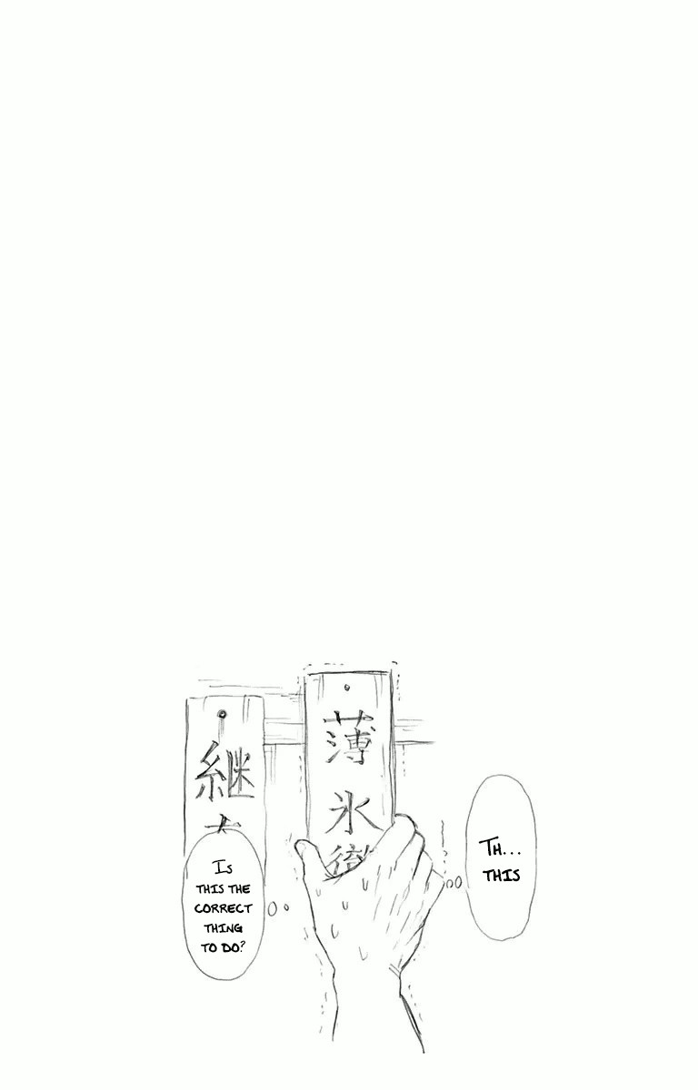 Mutou Black Chapter 6 page 20 - Chapter 6: That Spear (4)