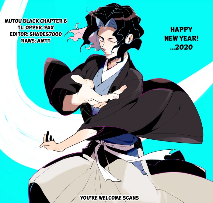 Mutou Black Chapter 6 page 22 - Chapter 6: That Spear (4)