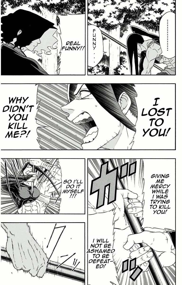Mutou Black Chapter 6 page 3 - Chapter 6: That Spear (4)
