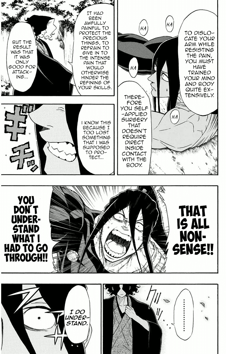 Mutou Black Chapter 6 page 5 - Chapter 6: That Spear (4)