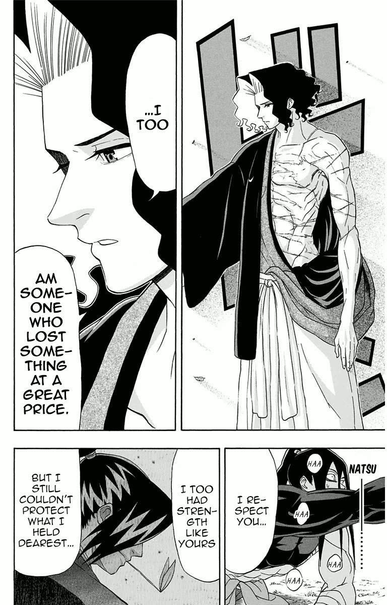 Mutou Black Chapter 6 page 6 - Chapter 6: That Spear (4)