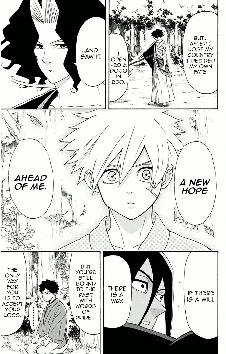 Mutou Black Chapter 6 page 7 - Chapter 6: That Spear (4)